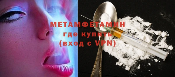 кокаин премиум Дмитриев