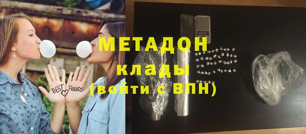 apvp Михайлов