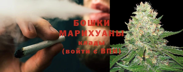 марки lsd Щигры