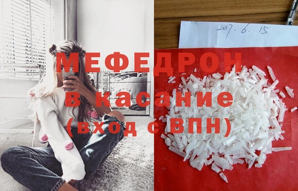 apvp Михайлов