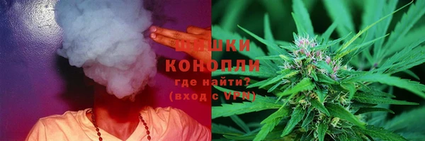 мефедрон Михайловск
