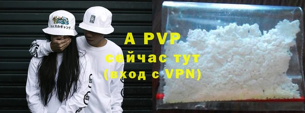 метадон Михайловка