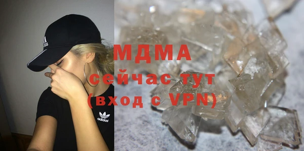 метадон Михайловка