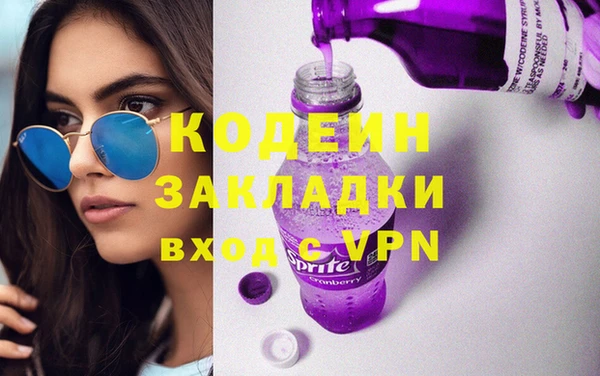 apvp Михайлов