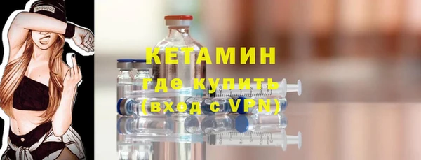 apvp Михайлов