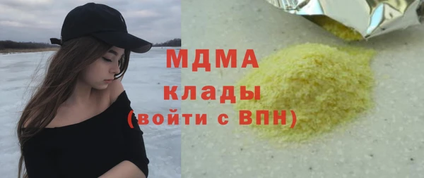 apvp Михайлов
