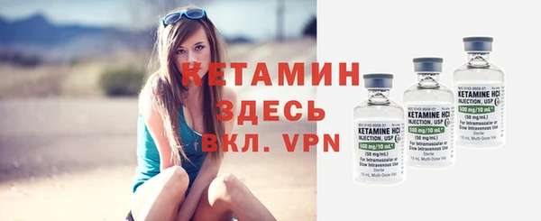 apvp Михайлов