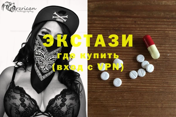 apvp Михайлов