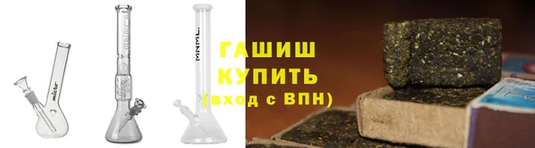 метадон Михайловка