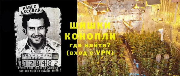 мефедрон Михайловск