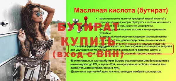 apvp Михайлов