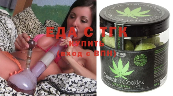 apvp Михайлов