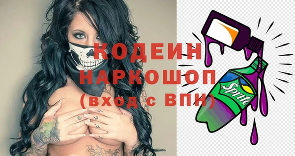 apvp Михайлов