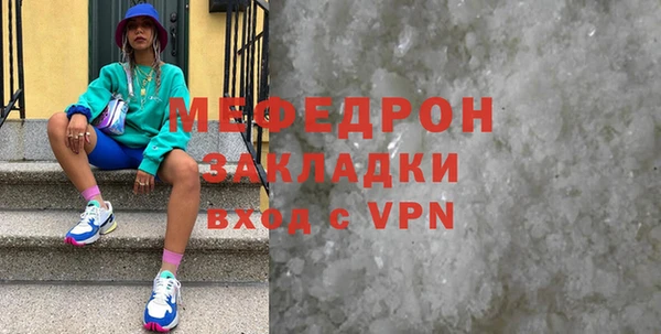 круглые Киренск