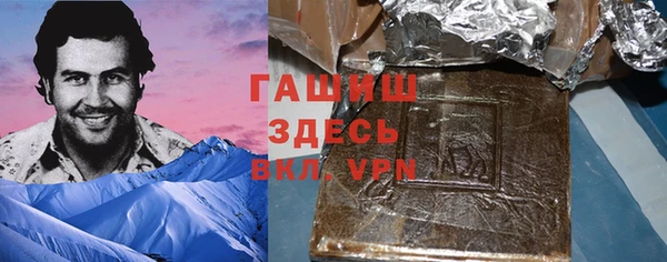 apvp Михайлов
