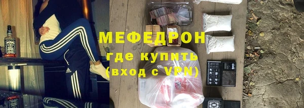 apvp Михайлов