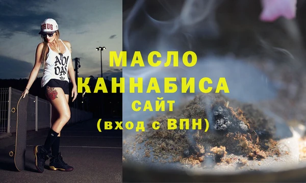 метадон Михайловка