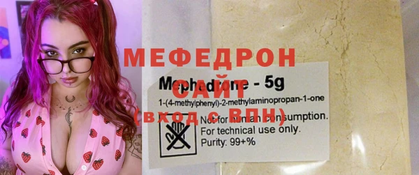 apvp Михайлов
