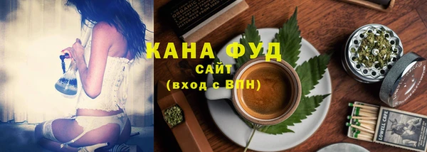 а пвп мука Вязники