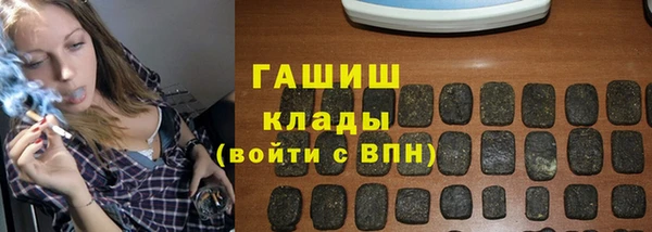 соль ск Киреевск