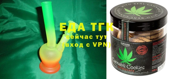 метадон Михайловка