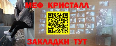 apvp Апрелевка