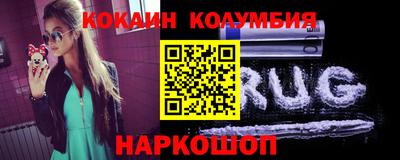 каннабис Аргун