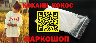стафф Апрелевка
