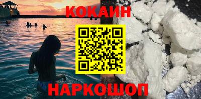 каннабис Аргун