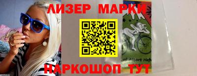 каннабис Аргун