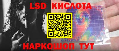 каннабис Аргун