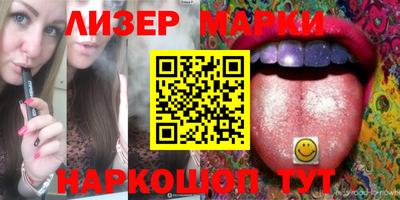 каннабис Аргун