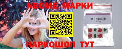 каннабис Аргун
