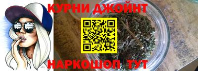 сатива Апшеронск