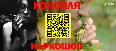 стафф Апрелевка