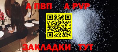 каннабис Аргун