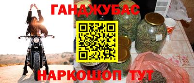 стафф Апрелевка