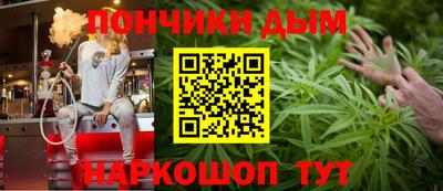 каннабис Аргун