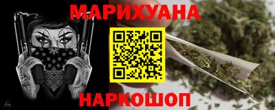 стафф Апрелевка