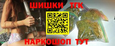 apvp Апрелевка