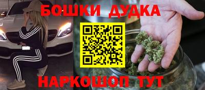 стафф Апрелевка