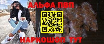 каннабис Аргун