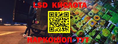 apvp Апрелевка