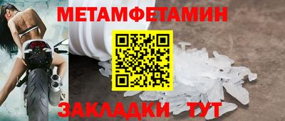 каннабис Аргун