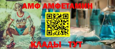 apvp Апрелевка