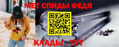 каннабис Аргун