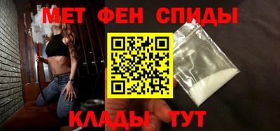 стафф Апрелевка