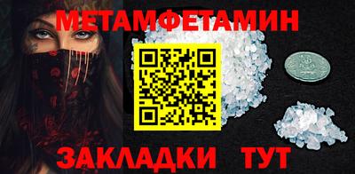 стафф Апрелевка