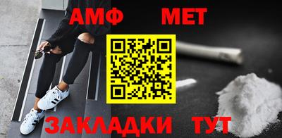 apvp Апрелевка