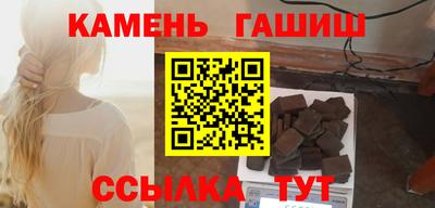 стафф Апрелевка